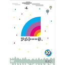 DVD/アメトーーク 10/趣味教養/YRBY-90327