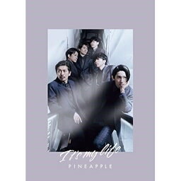 CD / V6 / It's <strong>my</strong> <strong>life</strong>/PINEAPPLE (CD+DVD) (初回盤B) / AVCD-94920