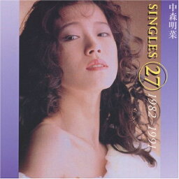 CD / 中森明菜 / <strong>中森明菜シングルス</strong> 27 / WPC6-8057