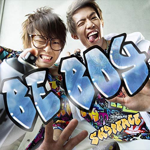 CD / <strong>スカイピース</strong> / BE BOY (CD+DVD) (完全生産限定ピース盤) / SRCL-11203