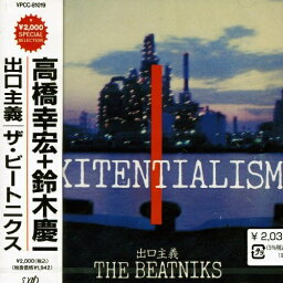 CD / THE BEATNIKS / EXITENTIALISM <strong>出口主義</strong> / VPCC-81019