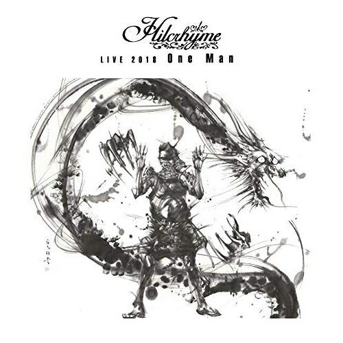 BD / <strong>Hilcrhyme</strong> / <strong>Hilcrhyme</strong> LIVE 2018「One Man」(Blu-ray) / POXE-12100