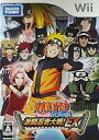 yÁzWii\tg NARUTO ` EґEX [ʏ]