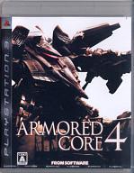 【中古】PS3ソフト ARMORED CORE4【画】