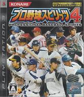 【中古】PS3ソフト プロ野球スピリッツ4【10P17Aug12】【画】　