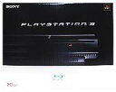 【中古】PS3ハード プレイステーション3本体(HDD 20GB)【画】