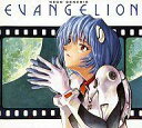 【中古】CDアルバム NEON GENESIS EVANGELION Soundtrack 2【画】