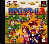 【中古】PSソフト RPGツクール3【画】