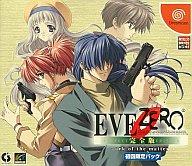 【中古】ドリームキャストソフト EVE ZERO 完全版 -The ark of the matter-【10P17Aug12】【画】　