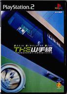   PS2\tg THE R `Train Simulator Real`