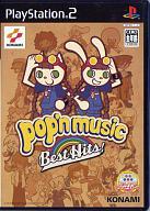 【中古】PS2ソフト pop’n music Best Hits!【10P17Aug12】【画】　