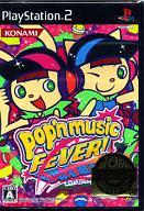 【中古】PS2ソフト pop’n music14 FEVER!【10P17Aug12】【画】【送料無料】【smtb-u】