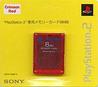 【中古】PS2ハード Playstation2 専用メモリーカード(8MB)クリムゾンレッド 【画】