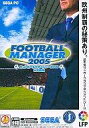 【中古】Win98-XP CDソフト Football Manager 2005 (価格改定版)