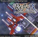 【中古】同人GAME CDソフト Reflex -リフレクス- / SITER SKAIN