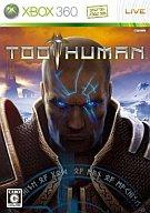 šXBOX360ե TooHuman[]