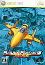   XBOX360\tg RAIDEN FIGHTERS ACES