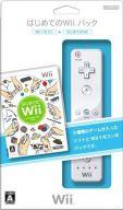 【中古】Wiiソフト はじめてのWiiパック【画】