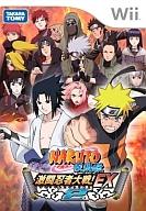 【中古】Wiiソフト NARUTO 疾風伝 激闘忍者大戦EX2【画】