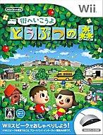 【中古】Wiiソフト 街へいこうよ どうぶつの森(Wiiスピーク同梱版)【画】