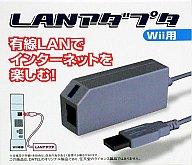 ڿʡWiiϡ LANץ(Wii)