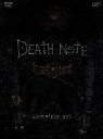 【中古】邦画DVD DEATH NOTE the Last name complete set (前編+後編【画】