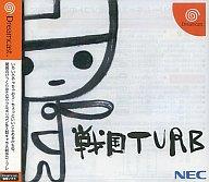 【中古】ドリームキャストソフト 戦国TURB...:surugaya-a-too:10013691