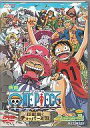 【中古】アニメDVD 映画 ONE PIECE 珍獣島のチョ...