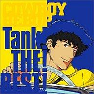 【中古】CD<strong>アルバム</strong> COWBOY BEBOP Tank!THE!BEST!/<strong>菅野よう子</strong>と