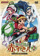 【中古】アニメDVD おとぎ銃士 赤ずきん 2