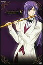 【中古】アニメDVD 金色のコルダ〜primo passo〜5fs3gm【05P22Nov13】【画】
