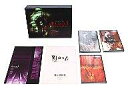【エントリーでポイント10倍!(9月26日01:59まで!)】【中古】アニメDVD BLOOD THE LAST VAMPIRE COMPLETE BOX