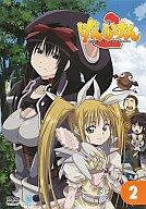 【新品】アニメDVD げんしけん2(2)