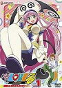 【中古】アニメDVD To LOVEる 第1巻【10P04oct10】