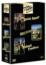 【中古】洋画DVD マルクス・ブラザース コレクションBOX<3枚組>fs3gm【05P22Nov13】【画】