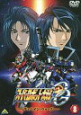 【中古】アニメDVD スーパーロボット大戦OG ディバイン・ウォーズ 8