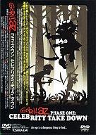 yÁzmyDVD GORILLAZ/Phase One-Celebrity