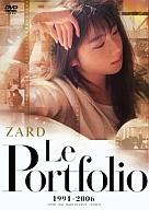 【中古】邦楽DVD ZARD/Le Portfolio 1991-2006【マラソン1207P10】【画】