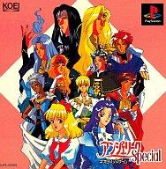 šPSե 󥸥꡼special