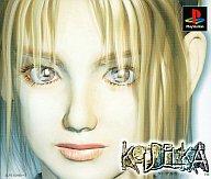 【中古】PSソフト KOUDELKA(クーデルカ)【10P17Aug12】【画】　