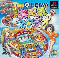 【中古】PSソフト THE HEIWAお天気スタジオ【画】