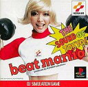 【中古】PSソフト beatmania ザ・サウンド・オブ・トーキョー【画】