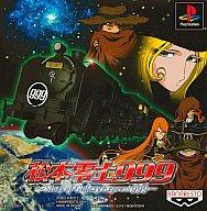 【中古】PSソフト 松本零士999〜Story of Galaxy Express【10P17Aug12】【画】　