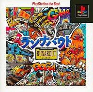 【中古】PSソフト ランナバウト(サイクロンズベスト)【画】