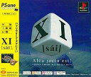 【中古】PSソフト XI[sai](PSone Books)【画】