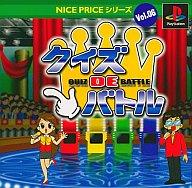 šPSե DEХȥ(ʥץ饤꡼Vol.5)