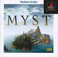 【中古】PSソフト MYSTプレイステーションベスト【画】