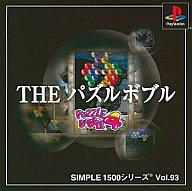 【中古】PSソフト THE パズルボブル4 SIMPLE1500シリーズ【マラソン1207P10】【画】