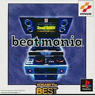 【中古】PSソフト beatmania (Best)【画】