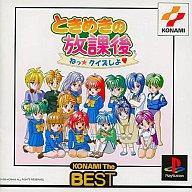 šPSե Ȥ᤭ݸͤåBest